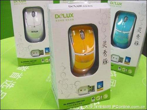 多彩 灵秀豚DL-M560GL GM13UF