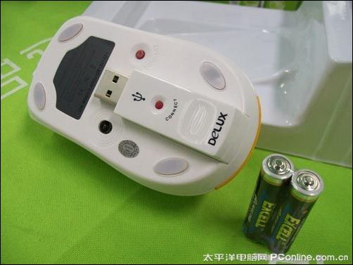 多彩 灵秀豚DL-M560GL GM13UF
