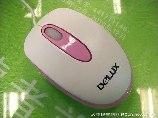 多彩 DLM-101BU