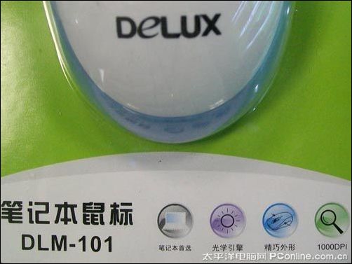 多彩 DLM-101BU