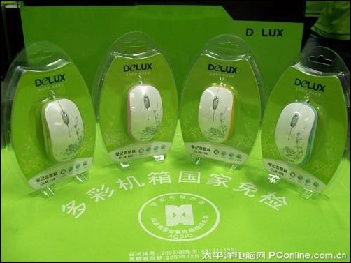 多彩 DLM-100