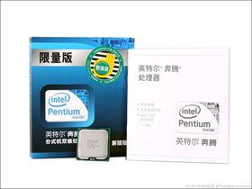 Pentium E6500K