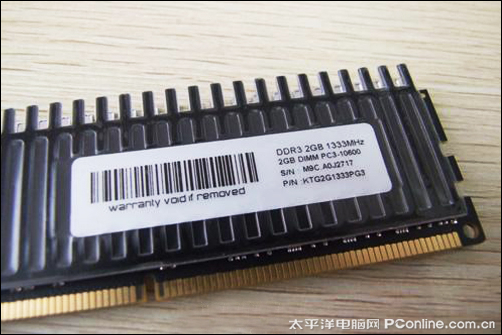 金泰克 速虎2G DDR3 1333 游戏版