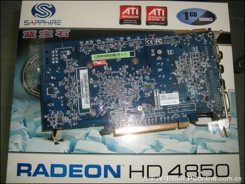 ʯVAPOR-X HD4850 1G DDR3ͼ