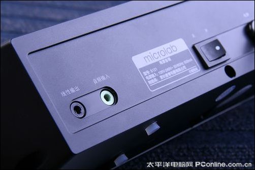 麦博MD126 数码音箱 试用评测