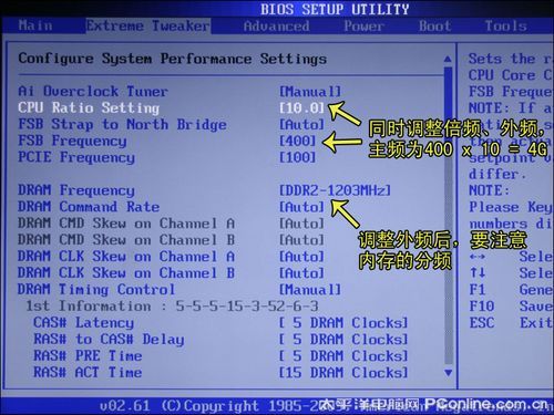 IntelE6500K/ɢͼ