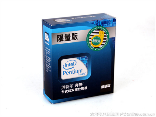 Intel Pentium E6500K