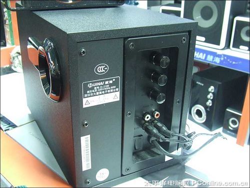 慧海 D-2100 09版