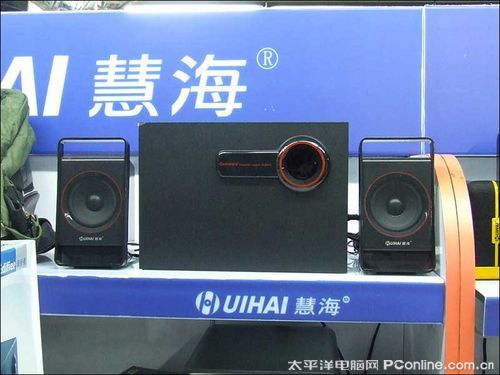 慧海 D-2100 09版