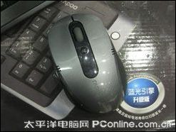 雷柏8100键鼠套装