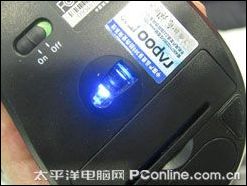 雷柏8100键鼠套装