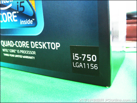 Intel Core i5 750