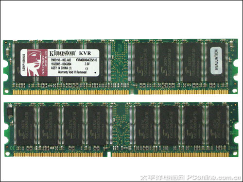升级之选 1G金士顿DDR400内存仅200元_上海