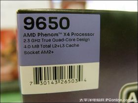 AMD Phenom X4 9650/