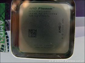 AMD Phenom X4 9650/