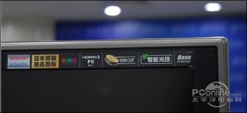 夏普LCD-42GE5A
