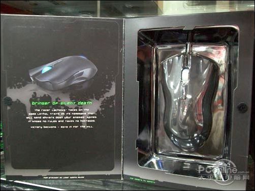 Razer Lachesis巨腹蛇