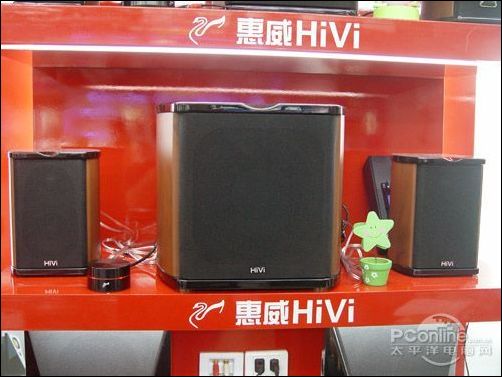惠威 M50W