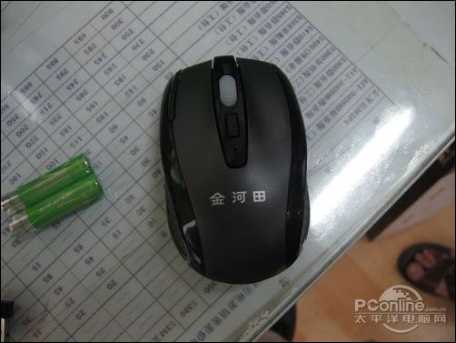 金河田雷霆1600