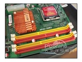  AP43 DDR3