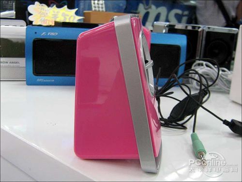 奋达 V510