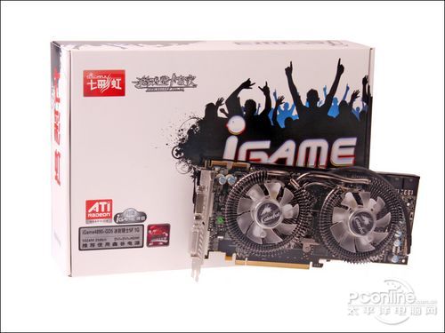 igame 4890