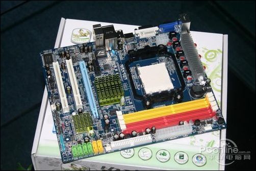 u MS-M3A785G