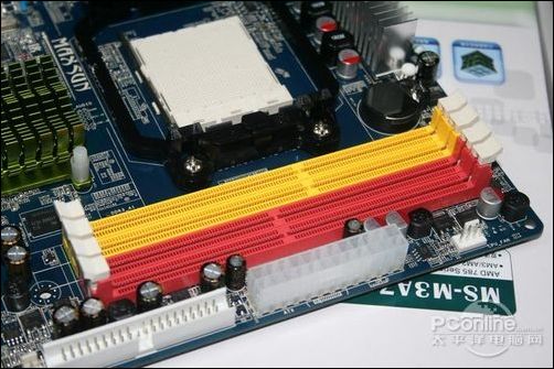 u MS-M3A785G
