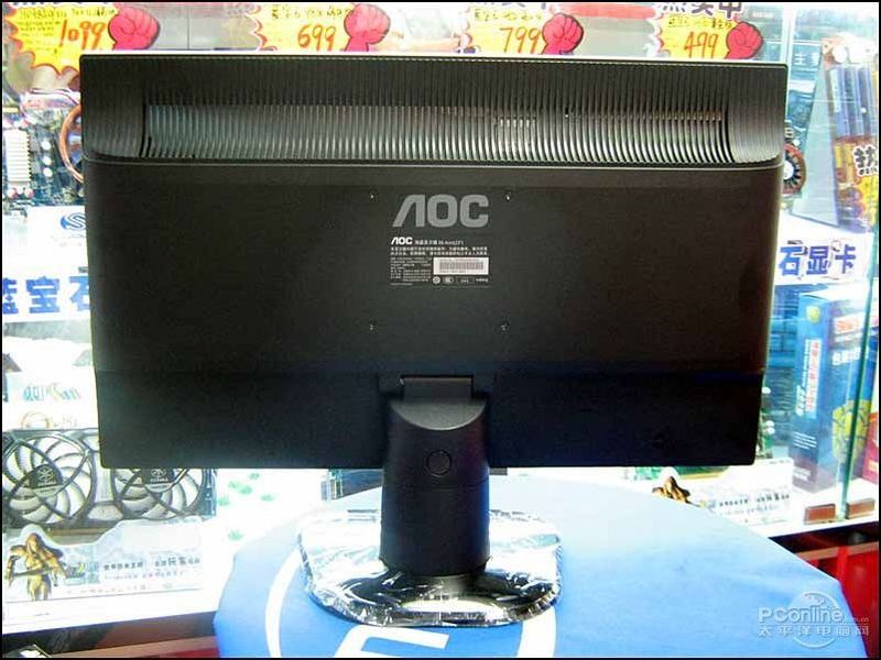 AOC 2391Vͼ