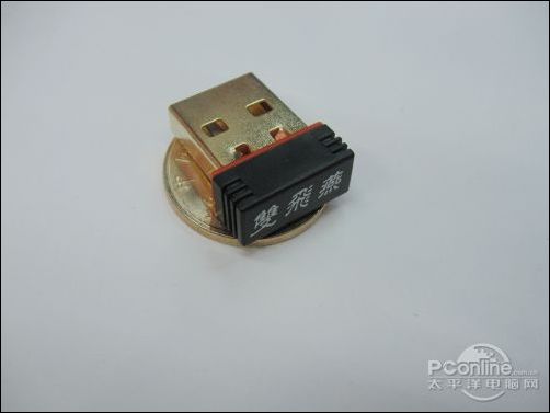 G7630