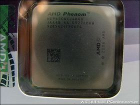 AMD Phenom X4 9650