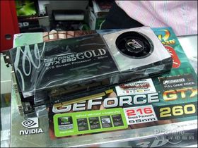 Inno3D GTX260