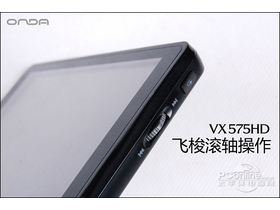 S10-2(ξ)VX575HD