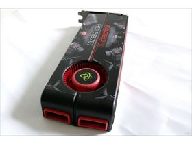 HD5870