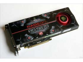 HD5870