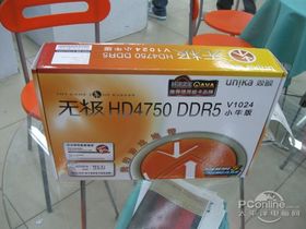 ޼HD4750 DDR5 V1024Сţ