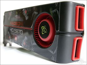 HD5870