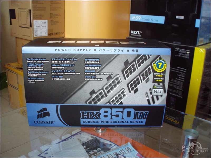 HX850W(CMPSU-850HXCN)ͼ