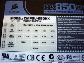 HX850W(CMPSU-850HXCN)HX850