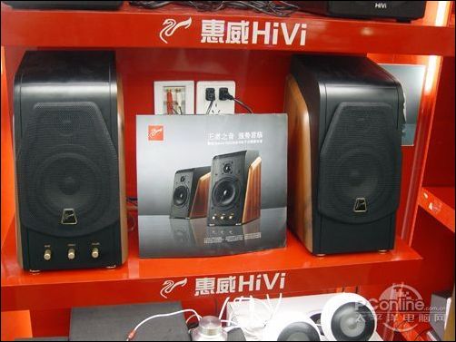 惠威M200MKII