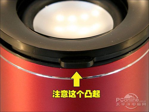 雅兰仕 iVoi AL-206 迷你音箱