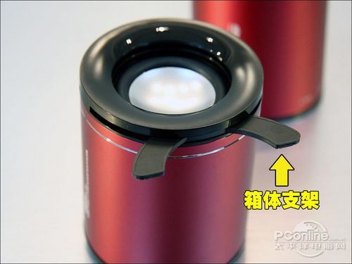 雅兰仕 iVoi AL-206 迷你音箱