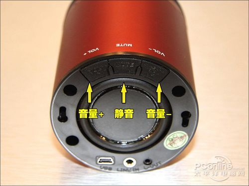 雅兰仕 iVoi AL-206 迷你音箱