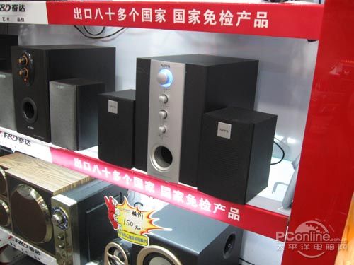 纳伟仕 H50