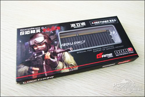 金泰克 速虎2G DDR3 1333 游戏版