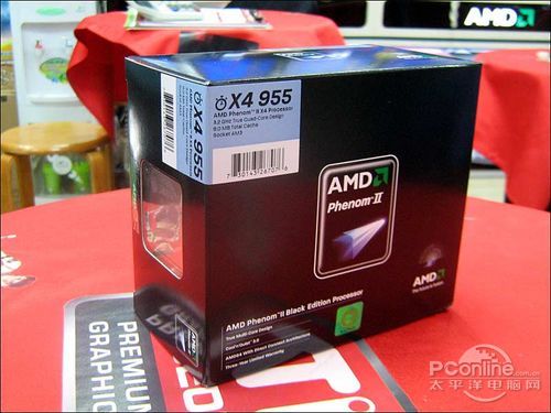 AMD Phenom II X4 955/黑盒