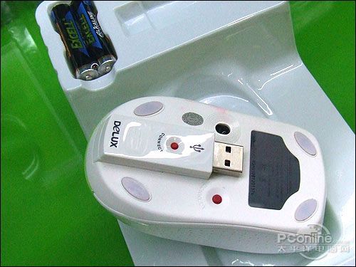 多彩 灵秀豚DL-M560GL GM13UF