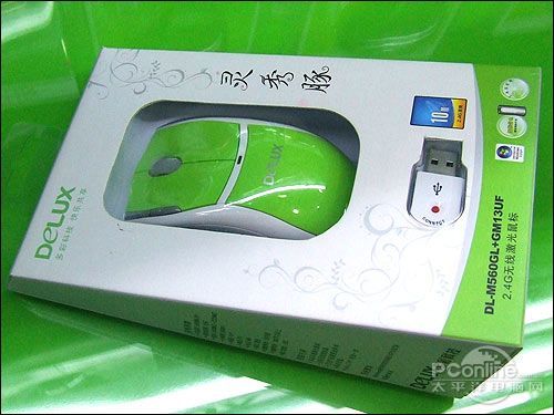 多彩 灵秀豚DL-M560GL GM13UF