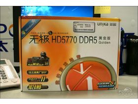 ˫HD5770˫ ޼HD5770 DDR5 ƽ