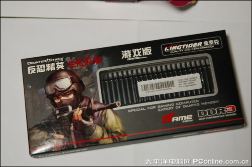 金泰克 游戏版DDR3 1600 2G